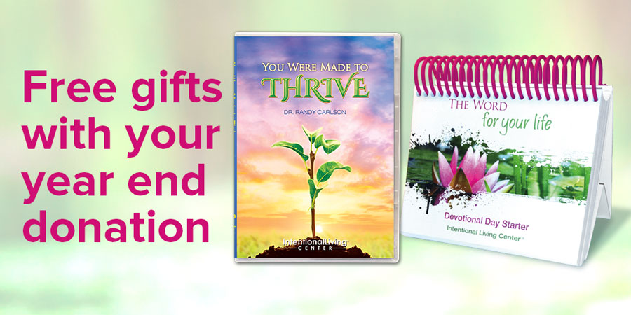 Free Gifts